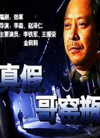 都市激情久久综合